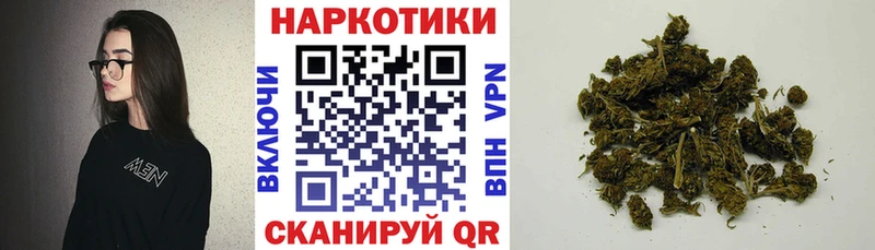 Наркошоп купить ГАШ  Кокаин  СОЛЬ  Псилоцибиновые грибы  Меф  Кумертау