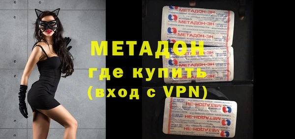 ГАЛЛЮЦИНОГЕННЫЕ ГРИБЫ Иннополис