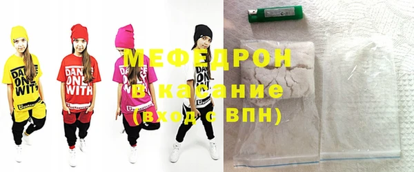 ГАЛЛЮЦИНОГЕННЫЕ ГРИБЫ Иннополис