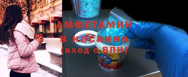 хмурый Каменск-Шахтинский