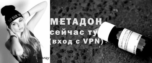 марки nbome Инта