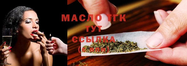 ГАЛЛЮЦИНОГЕННЫЕ ГРИБЫ Иннополис
