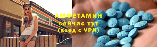 ГАЛЛЮЦИНОГЕННЫЕ ГРИБЫ Иннополис