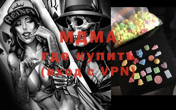 марки nbome Инта
