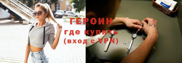 прущая мука Инсар