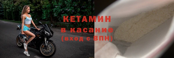 прущая мука Инсар