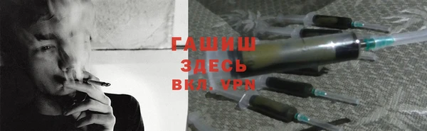 прущая мука Инсар
