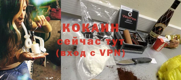 марки nbome Инта