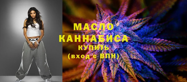 ГАЛЛЮЦИНОГЕННЫЕ ГРИБЫ Иннополис