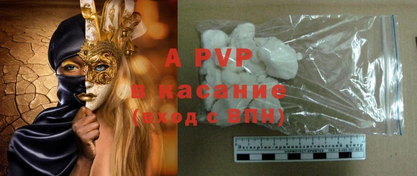 марки nbome Инта