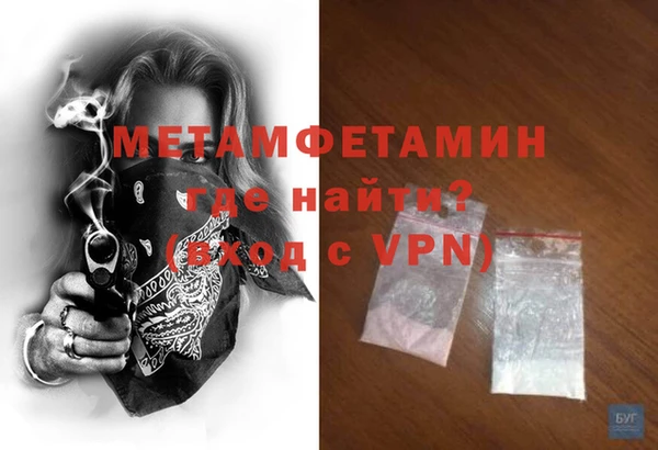 ГАЛЛЮЦИНОГЕННЫЕ ГРИБЫ Иннополис
