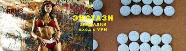 марки nbome Инта