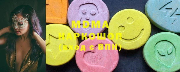 марки nbome Инта