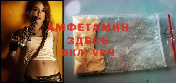 ГАЛЛЮЦИНОГЕННЫЕ ГРИБЫ Иннополис