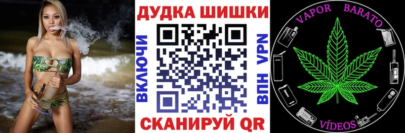 Купить где  Кумертау  Марихуана VHQ 